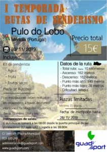I TEMPORADA RUTAS DE SENDERISMO. – PULO DO LOBO