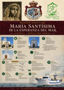 BESAMANOS DE MARIA SANTISIMA DE LA ESPERANZA DEL MAR Y NUESTRA SEÑORA DEL CARMEN EN LA ERMITA DE NUESTRA SEÑORA DEL CARMEN