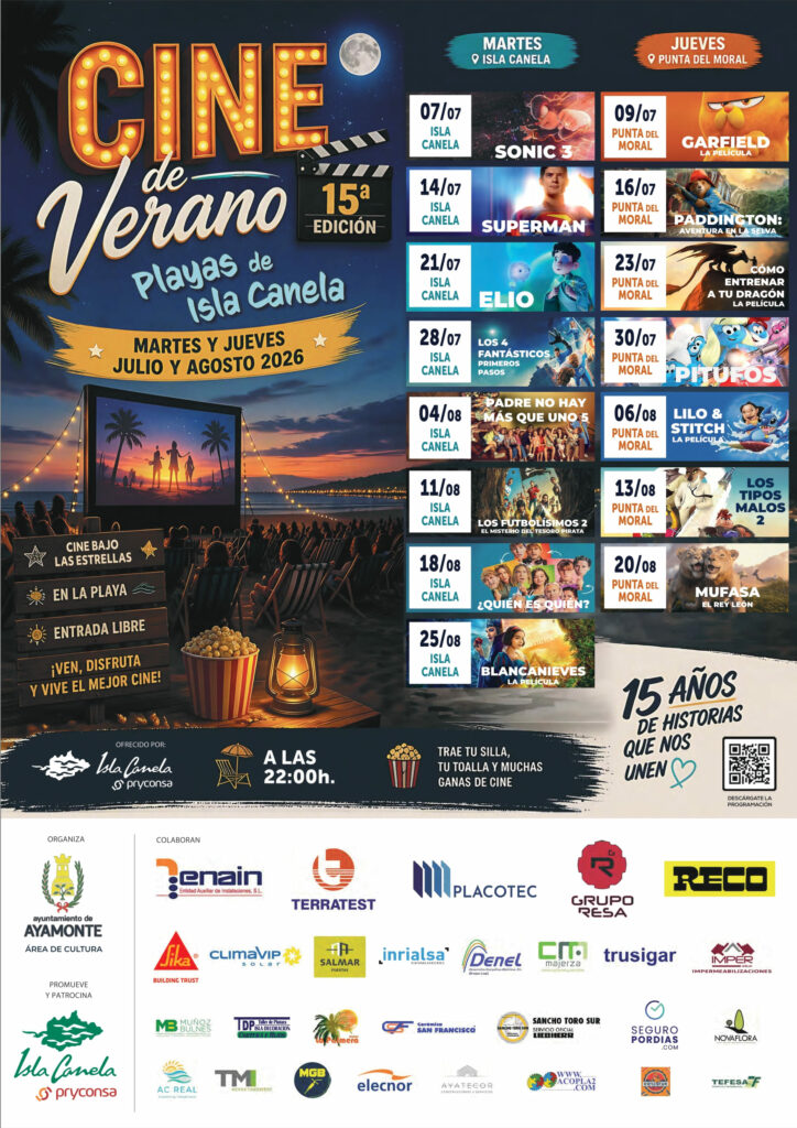 CINE DE VERANO SUPERMAN