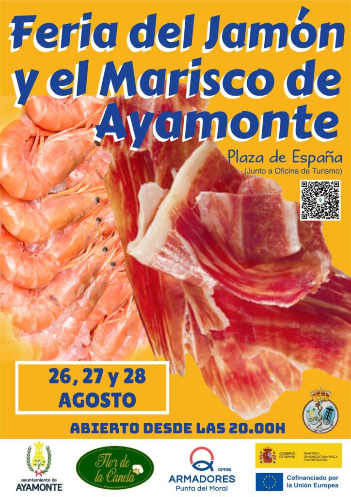 FERIA DEL JAMÓN Y EL MARISCO DE AYAMONTE
