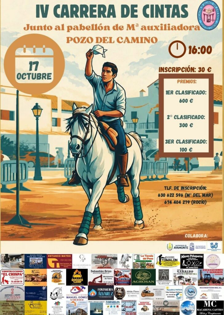 IV CARRERA DE CINTAS